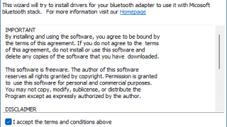 Bluetooth Driver Installer