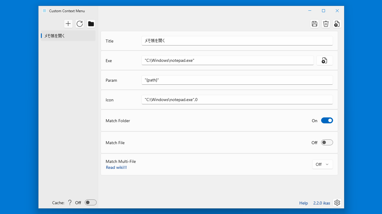 Custom Context Menu