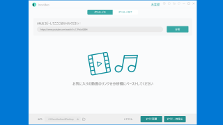 VideoSolo 究極動画ダウンローダー