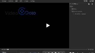VideoSolo ブルーレイプレーヤー