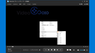 VideoSolo ブルーレイプレーヤー