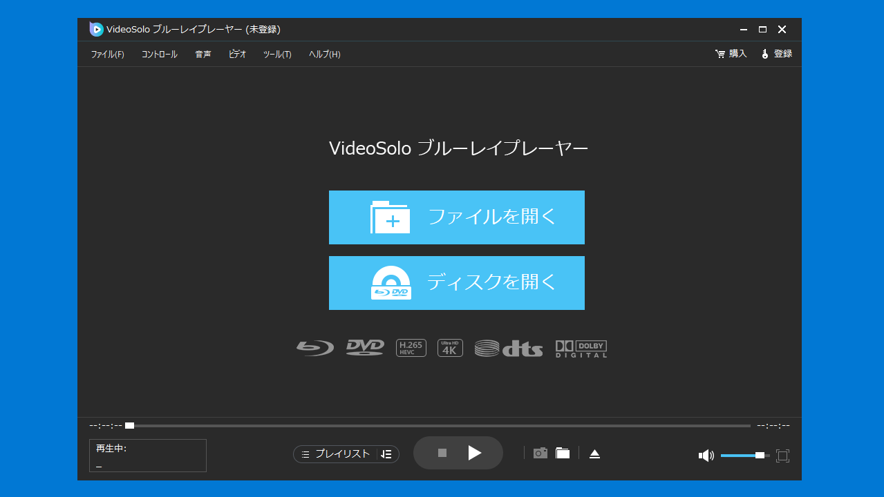 VideoSolo ブルーレイプレーヤー