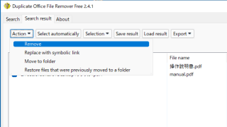 Duplicate Office File Remover Free