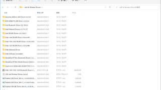 LAN/Wireless/Bluetooth Driver Collection