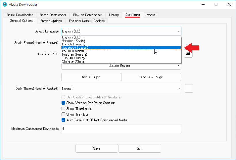 Media Downloader