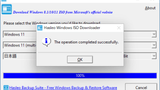 Hasleo Windows ISO Downloader