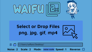 Waifu2x GUI