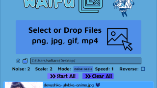 Waifu2x GUI