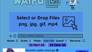 Waifu2x GUI