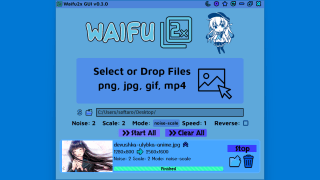 Waifu2x GUI