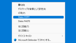 WinCopyPasteDates