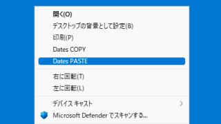 WinCopyPasteDates