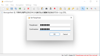 EncryptPad