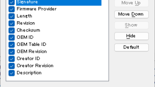 FirmwareTablesView