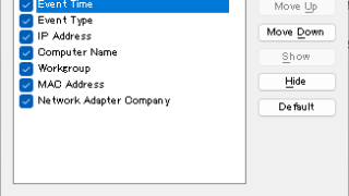 NetworkConnectLog