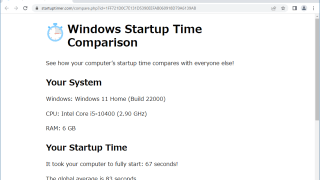 Windows Startup Timer