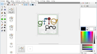 Greenfish Icon Editor Pro