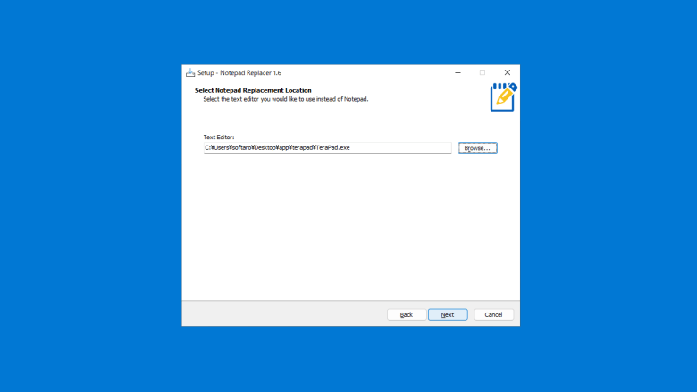 Notepad Replacer 1.6 | ダウンロードと使い方 | ソフタロウ