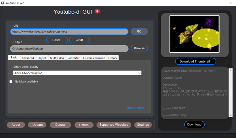 Youtube-dl GUI