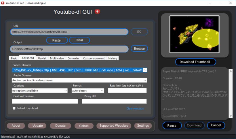 Youtube-dl GUI