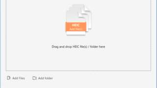 HEIC Converter +