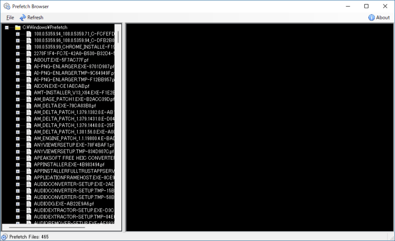 Prefetch Explorer Prefetch Browser 0.0.13.0 | ダウンロードと使い方 | ソフタロウ