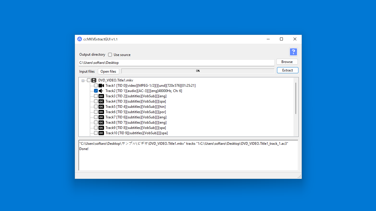 ccMKVExtractGUI