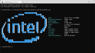 cpufetch