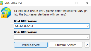 Dns Lock