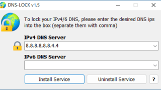 Dns Lock