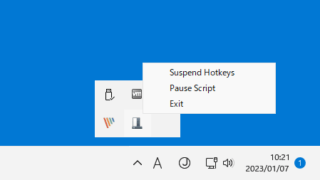 Hide Taskbar