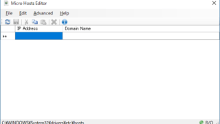 Micro Hosts Editor