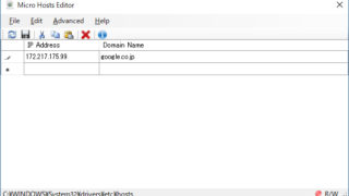 Micro Hosts Editor
