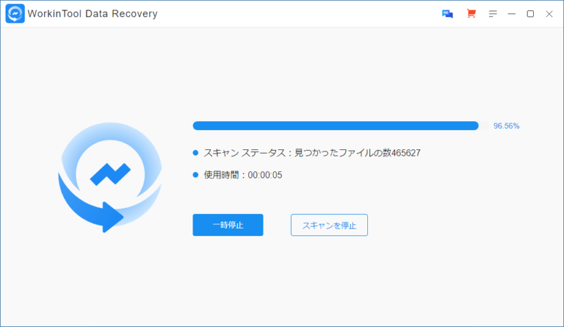 WorkinTool Data Recovery