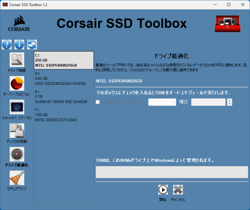 Corsair SSD Toolbox