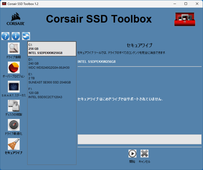 Corsair SSD Toolbox