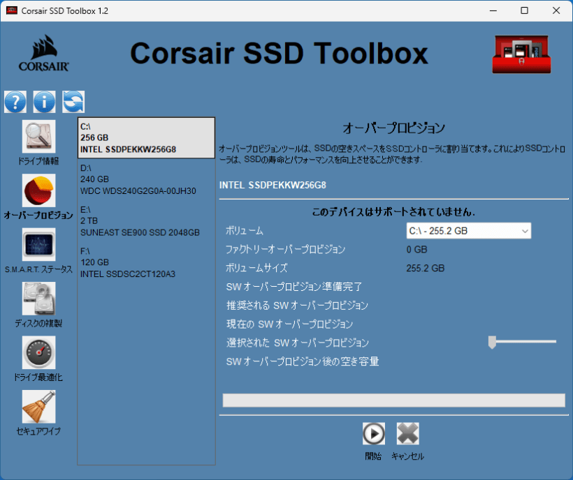 Corsair SSD Toolbox