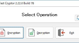 Fast Cryptor