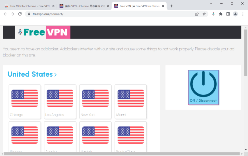 Free VPN