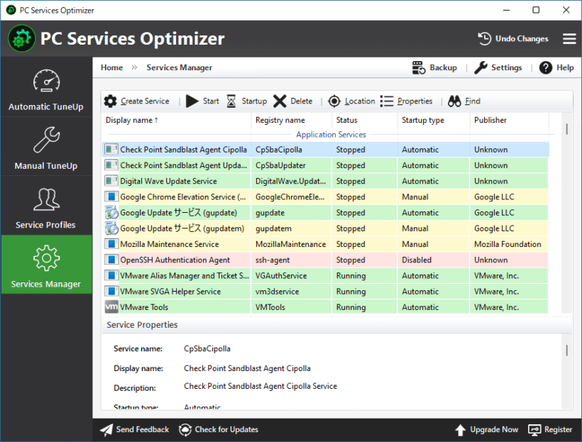 PC Services Optimizer