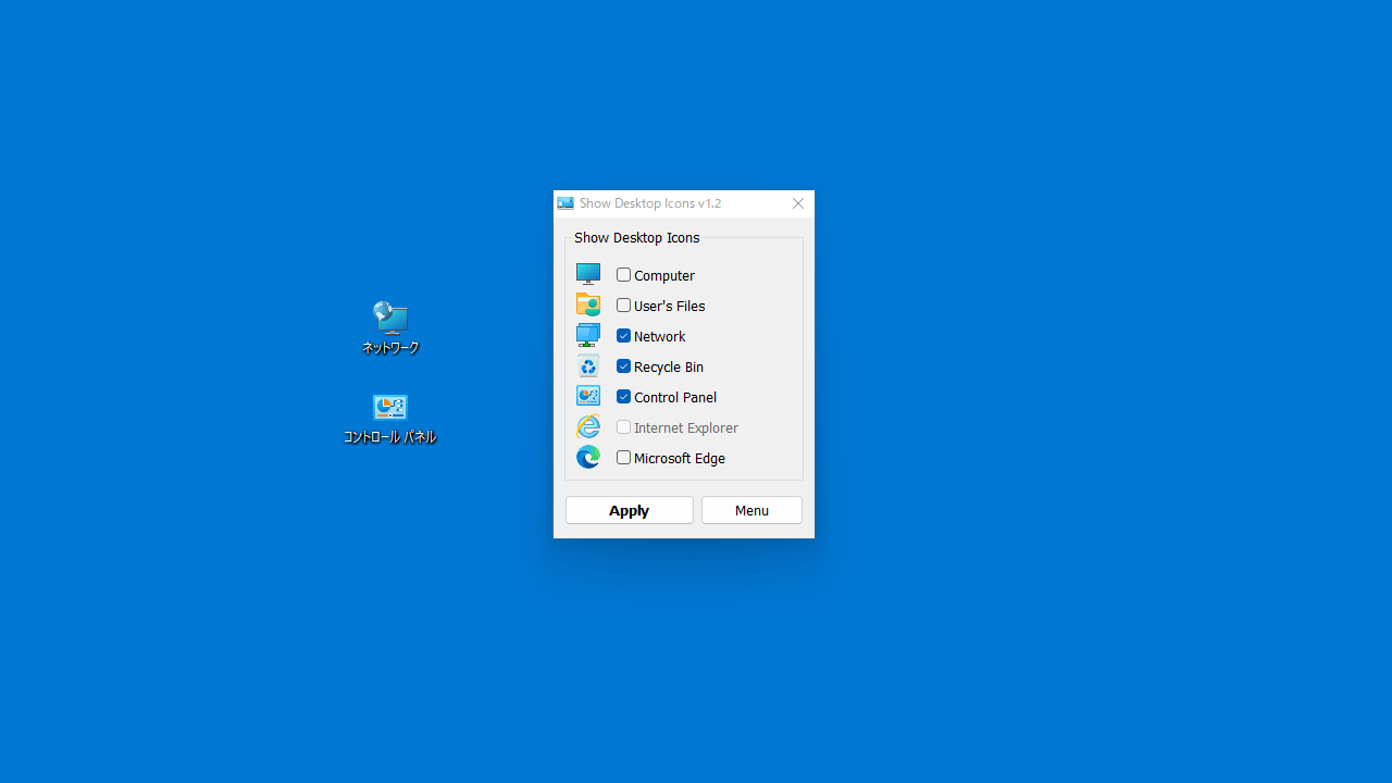 Show Desktop Icons