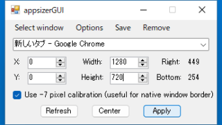 appsizerGUI