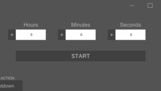 CoolShutdownTimer