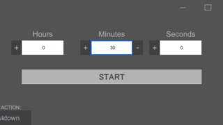 CoolShutdownTimer