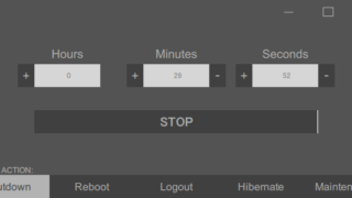 CoolShutdownTimer