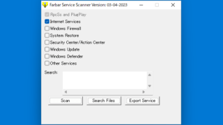 Farbar Service Scanner