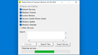 Farbar Service Scanner