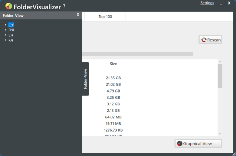 Folder Visualizer 7.3 | ダウンロードと使い方 | ソフタロウ