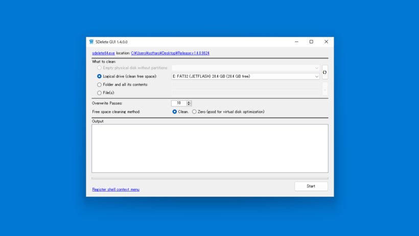 SDelete GUI 1.23.12.4 | ダウンロードと使い方 | ソフタロウ