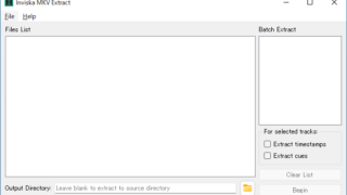 Inviska MKV Extract